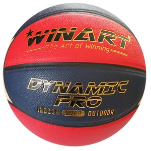 Basketbalová lopta WINART Dynamic Pro 7 | DJK Sport B2B
