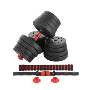Nakladacie činky ONE Fitness SGPO30 30 kg | DJK Sport B2B