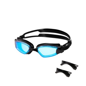 Plavecké okuliare NILS Aqua NQG660MAF Racing modré | DJK Sport B2B