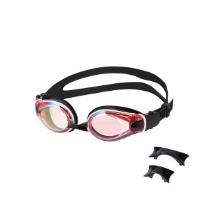 Plavecké okuliare NILS Aqua NQG550MAF čierne/dúhové | DJK Sport B2B