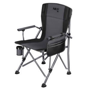 Skladacia rybárska stolička NILS Camp NC3309 šedo-čierna | DJK Sport B2B