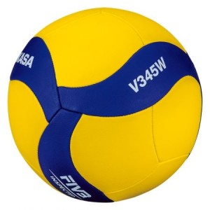 Volejbalový míč Mikasa V345W | DJK Sport B2B
