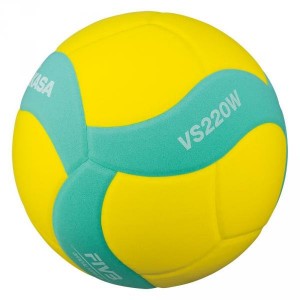 Volejbalový míč Mikasa VS220W-YG žlto/zelená | DJK Sport B2B