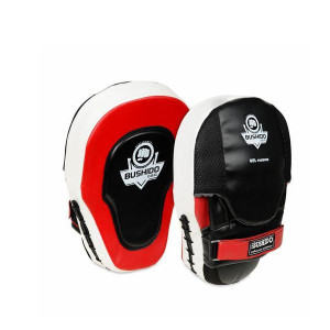 Boxerské lopty DBX BUSHIDO ARF-1101 | DJK Sport B2B