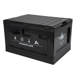 Skladací box NILS Camp NCB4006 2v1 s vekom a funkciou stola 50L | DJK Sport B2B